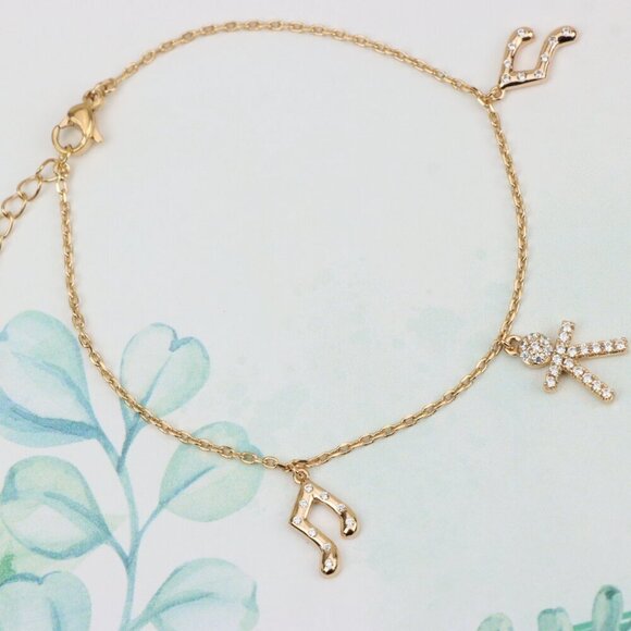 "Chic Rose Gold Charm Bracelet with Crown, Music & Stick Figure, XPBL0872 - Picture 1 of 12